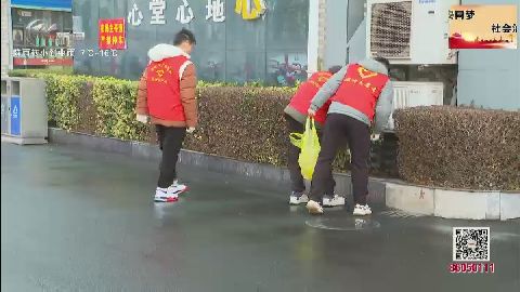 武進(jìn)新聞