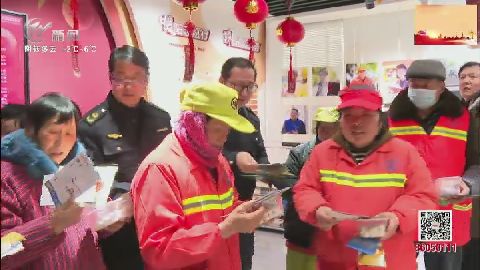 武進新聞