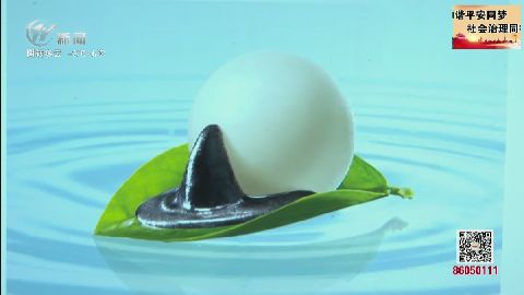 武進新聞