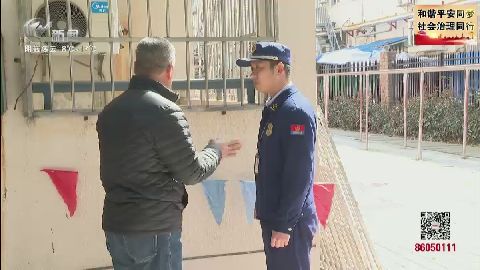武進(jìn)新聞