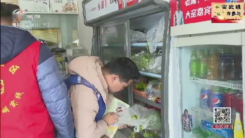 武進(jìn)新聞