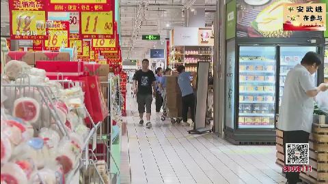 武進(jìn)新聞