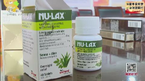 武進(jìn)新聞