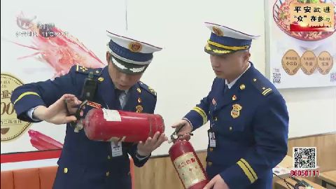 武進(jìn)新聞