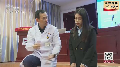 武進(jìn)新聞