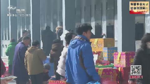 武進新聞