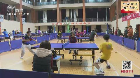 武進新聞