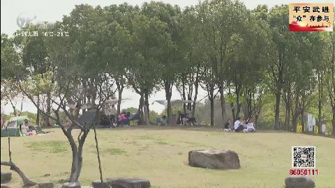 武進新聞