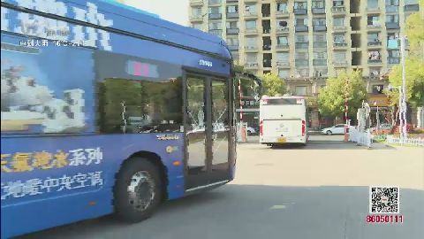 武進新聞