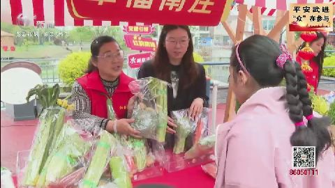 武進(jìn)新聞
