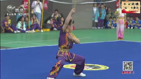 武進(jìn)新聞