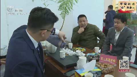 武進(jìn)新聞