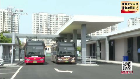 武進新聞