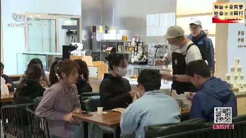 武進新聞