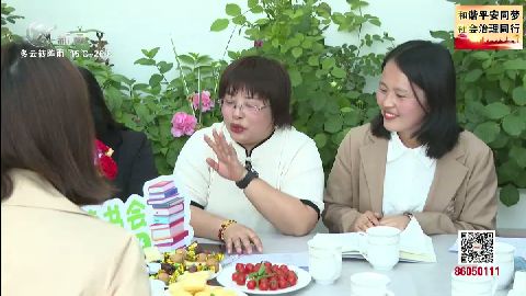 武進(jìn)新聞
