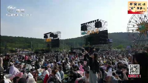 武進(jìn)新聞