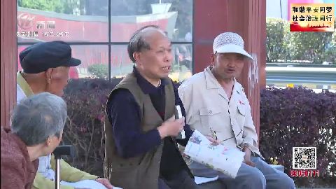 武進(jìn)新聞