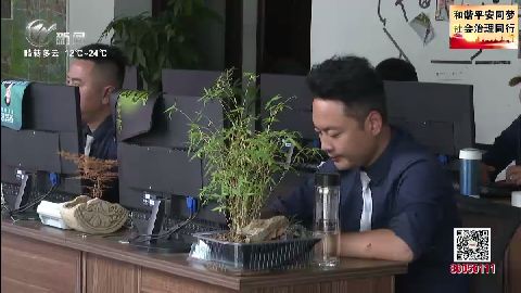 武進(jìn)新聞