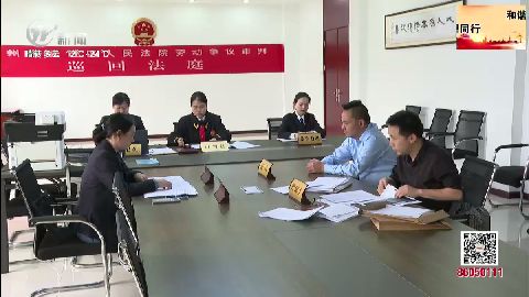 武進(jìn)新聞