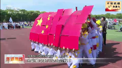 武進(jìn)新聞