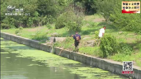 武進(jìn)新聞