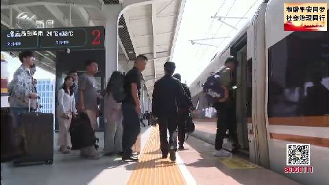 武進(jìn)新聞