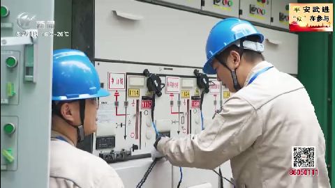 武進(jìn)新聞