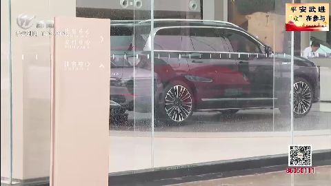 武進(jìn)新聞