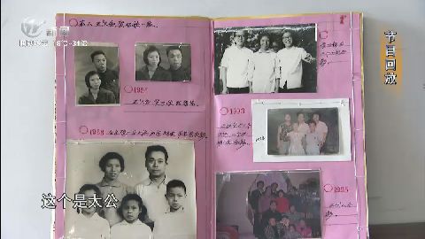 武進(jìn)新聞