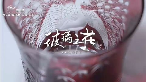 武進(jìn)新聞