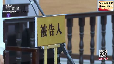 武進(jìn)新聞