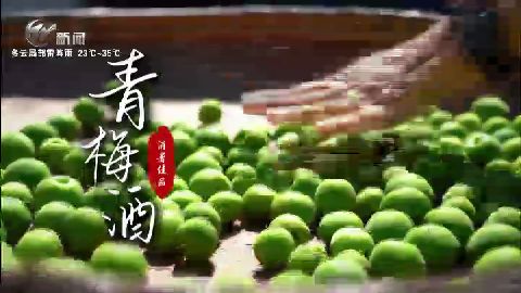 武進(jìn)新聞