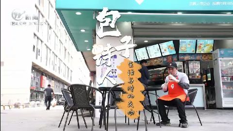 武進(jìn)新聞