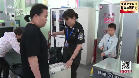 武進(jìn)新聞