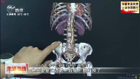 武進新聞