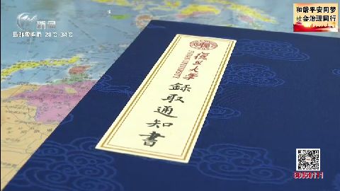 武進(jìn)新聞