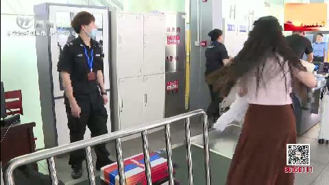 武進新聞