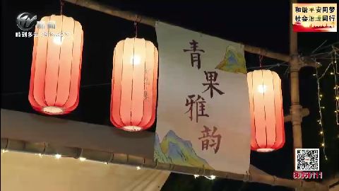 武進(jìn)新聞