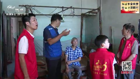 武進(jìn)新聞