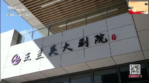 武進(jìn)新聞