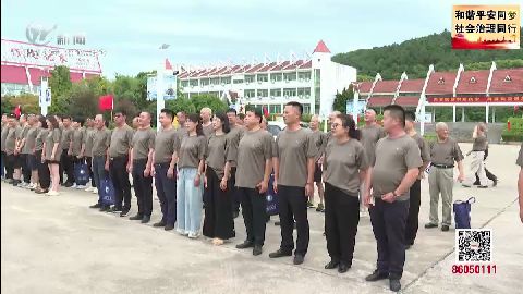 武進(jìn)新聞