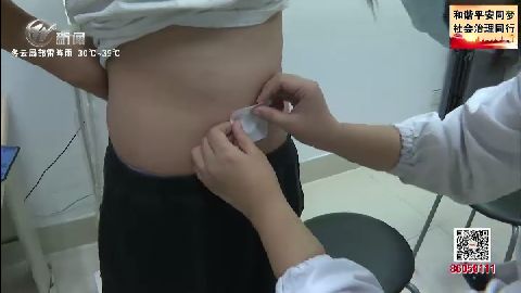 武進新聞