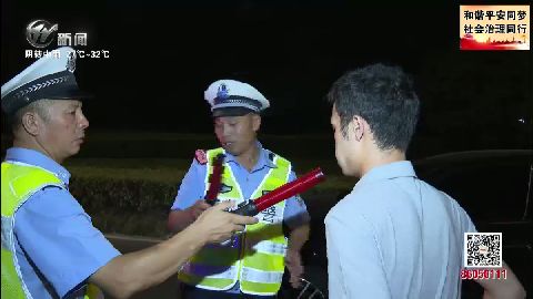 武進(jìn)新聞