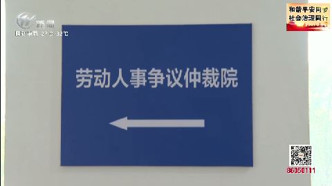 武進(jìn)新聞