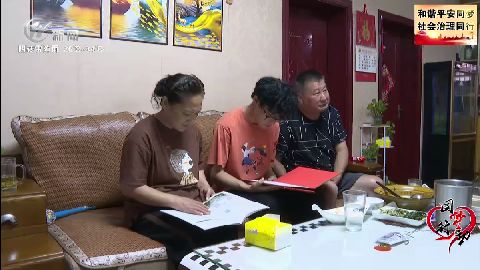 武進(jìn)新聞