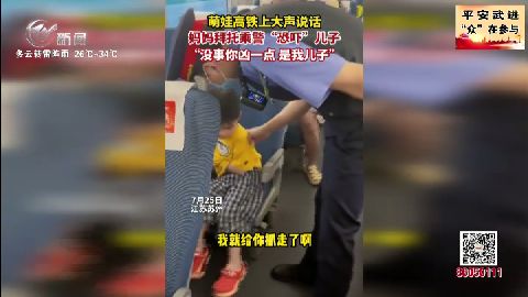 武進(jìn)新聞