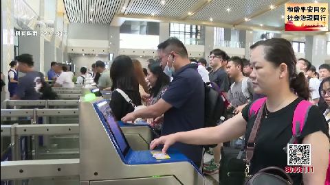 武進(jìn)新聞