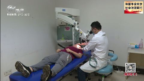 武進(jìn)新聞