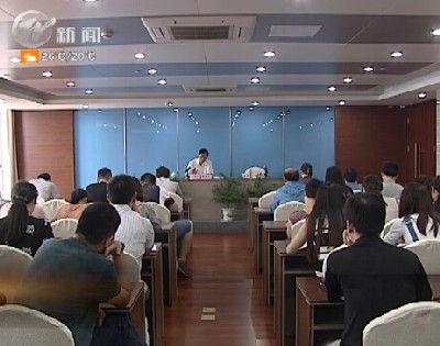 武進(jìn)新聞