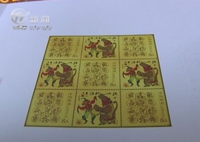 武進(jìn)新聞